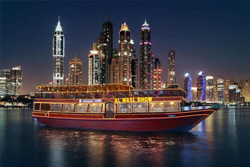 Dubai Tours Packages