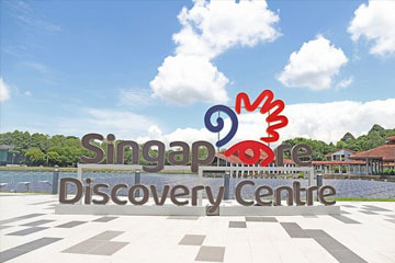 Singapore Sightseeing Tours